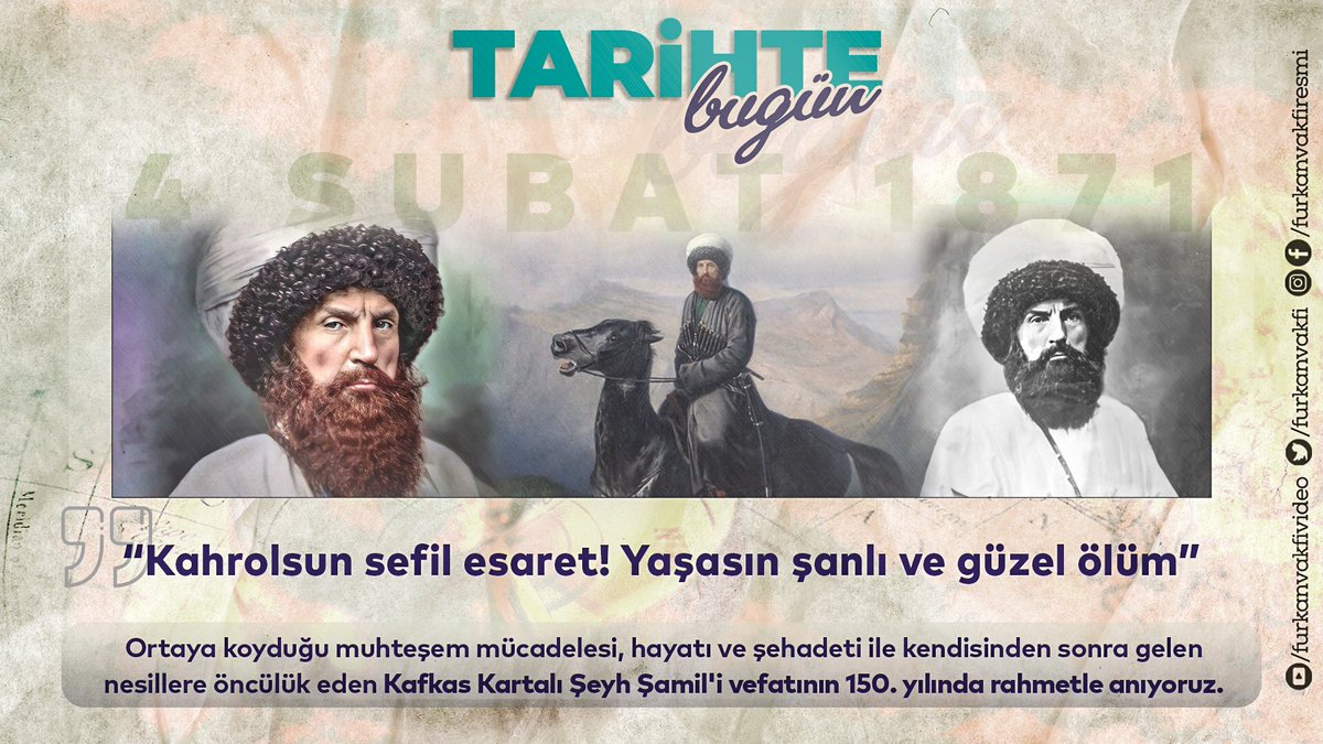 ŞEYH ŞAMİL